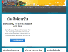 Tablet Screenshot of bangsaraypoolvilla.com